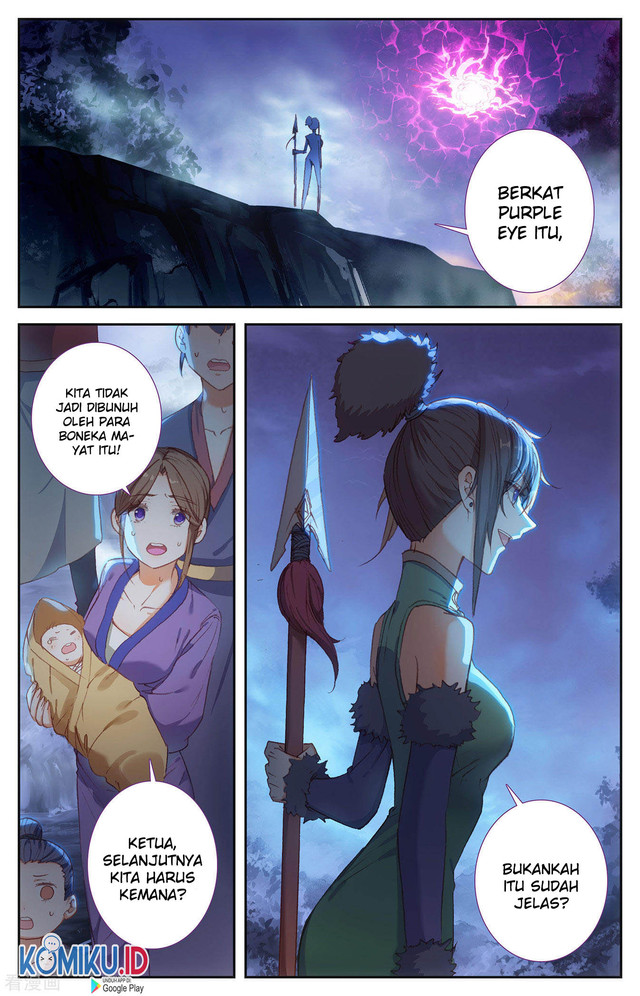 The Heaven’s List chapter 92.5 halaman 6