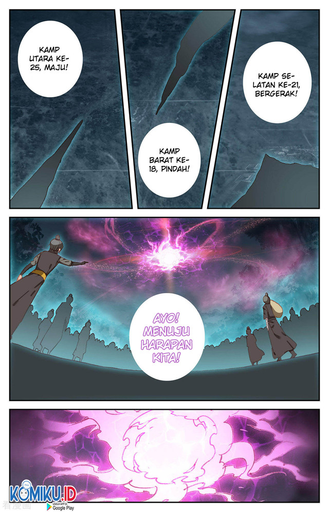 The Heaven’s List chapter 92.5 halaman 7