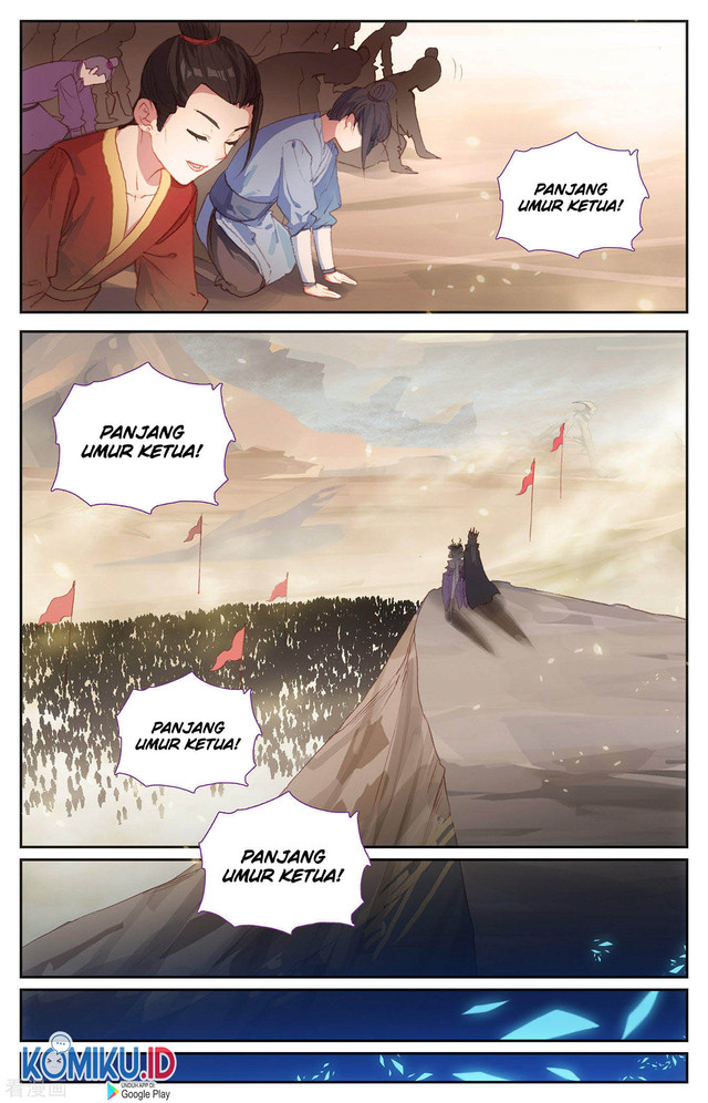 The Heaven’s List Bab 93.5 halaman 3