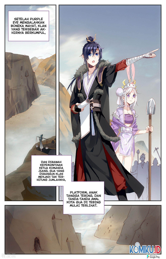 The Heaven’s List chapter 93 halaman 3
