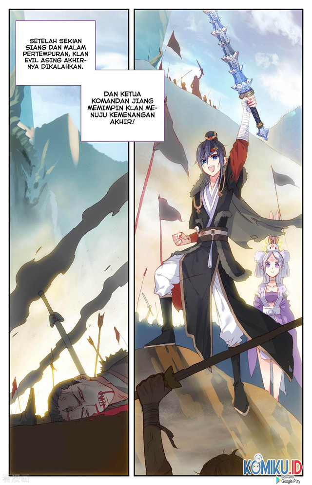 The Heaven’s List chapter 93 halaman 6