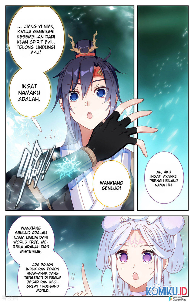The Heaven’s List Bab 94.5 halaman 3