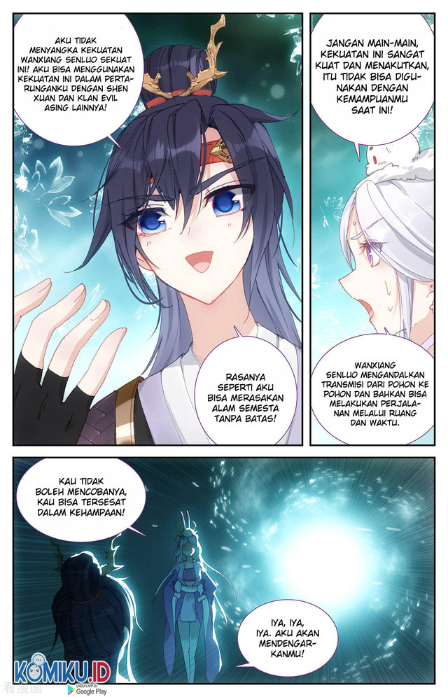 The Heaven’s List Bab 94.5 halaman 6