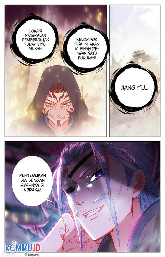 The Heaven’s List Bab 94.5 halaman 9