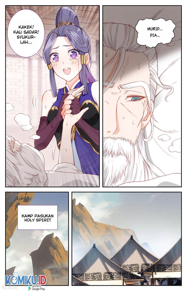 The Heaven’s List chapter 95.5 halaman 3