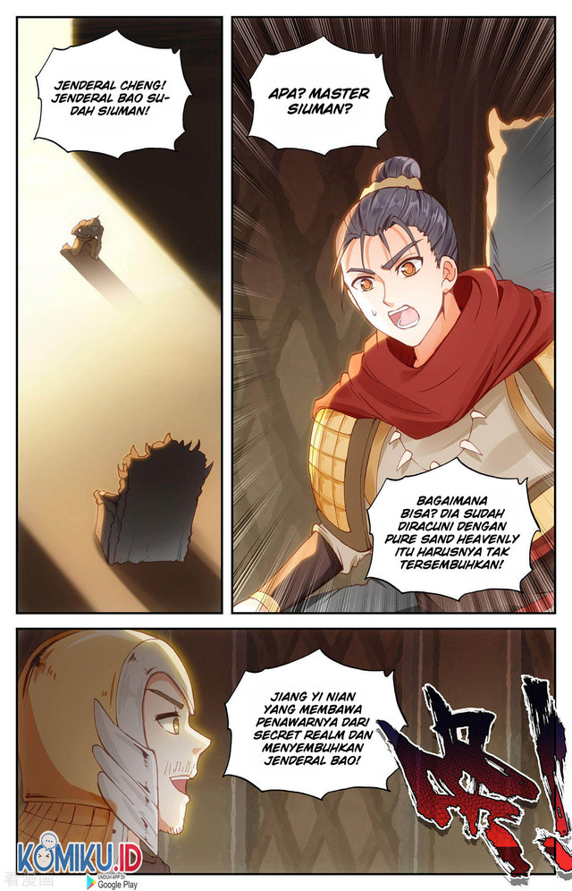 The Heaven’s List chapter 95.5 halaman 4