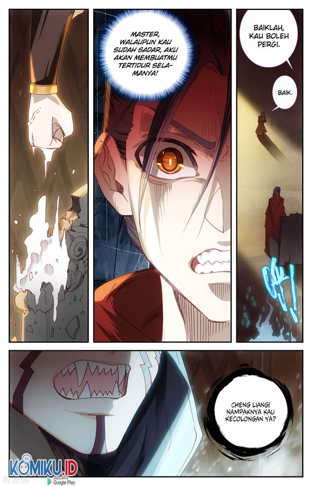The Heaven’s List chapter 95.5 halaman 5