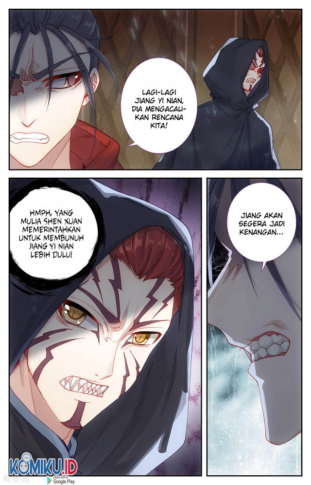 The Heaven’s List chapter 95.5 halaman 6