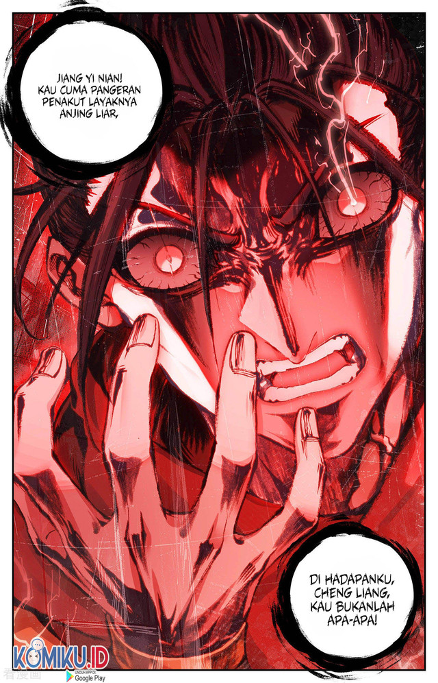 The Heaven’s List chapter 95.5 halaman 7