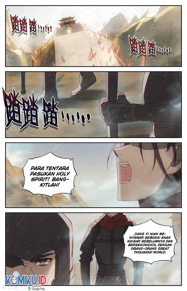 The Heaven’s List chapter 95.5 halaman 8