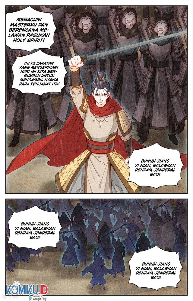 The Heaven’s List chapter 95.5 halaman 9