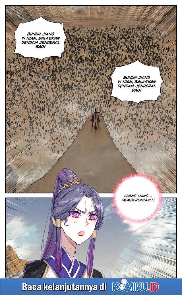 The Heaven’s List chapter 95.5 halaman 10