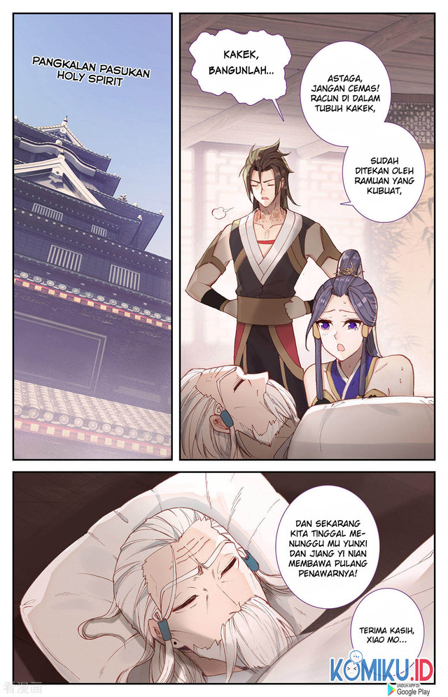The Heaven’s List Bab 95 halaman 3