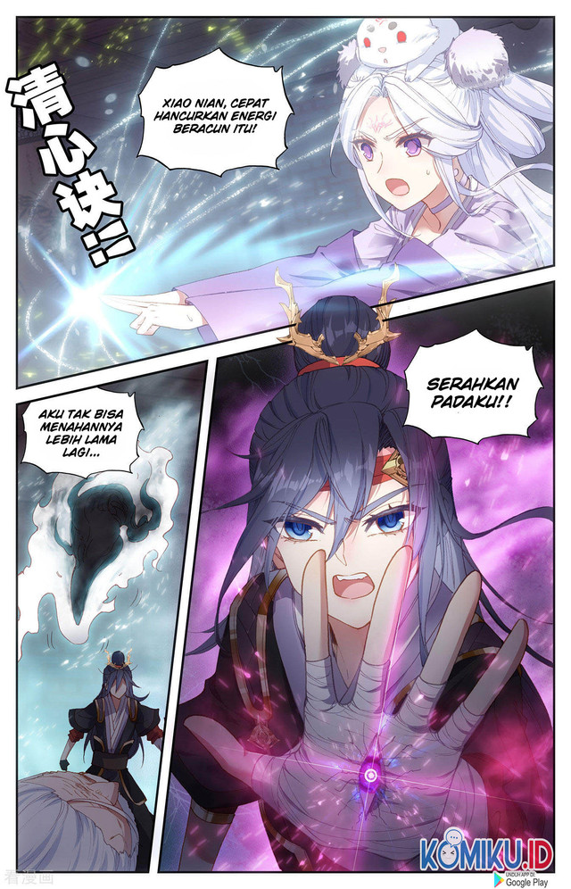 The Heaven’s List Bab 95 halaman 7