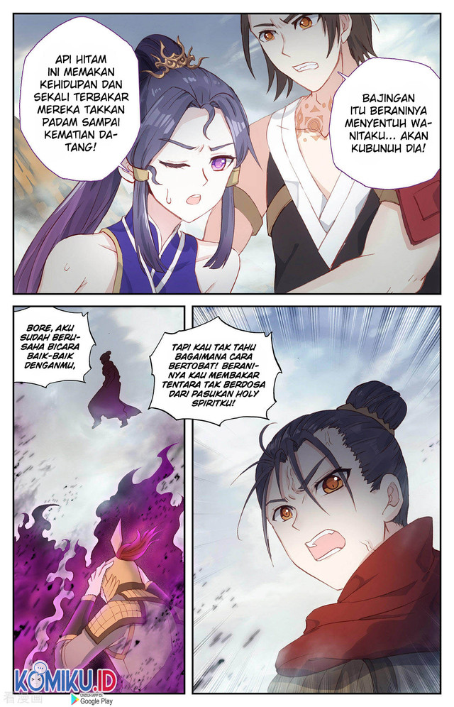 The Heaven’s List chapter 96.5 halaman 3