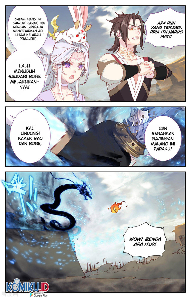 The Heaven’s List chapter 96.5 halaman 5