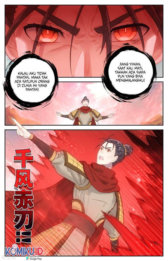 The Heaven’s List chapter 96.5 halaman 7