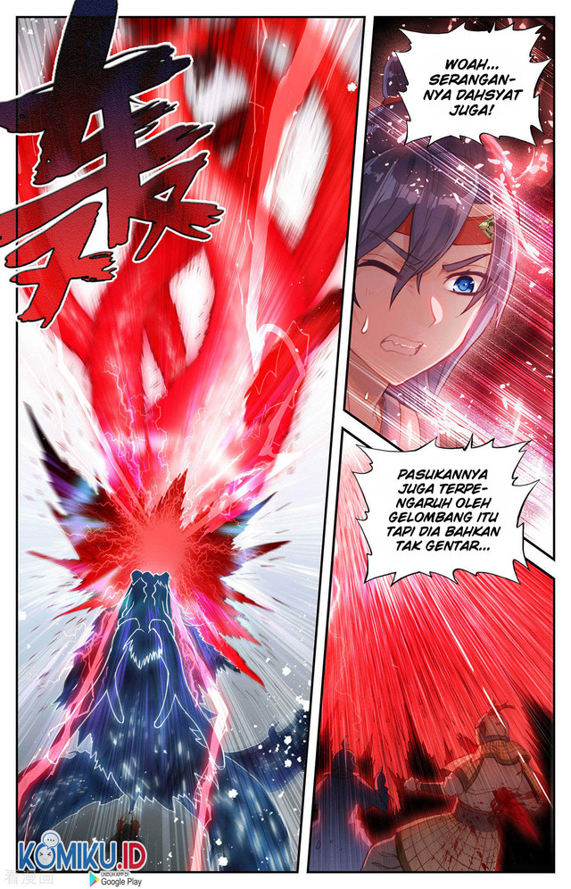 The Heaven’s List chapter 96.5 halaman 8