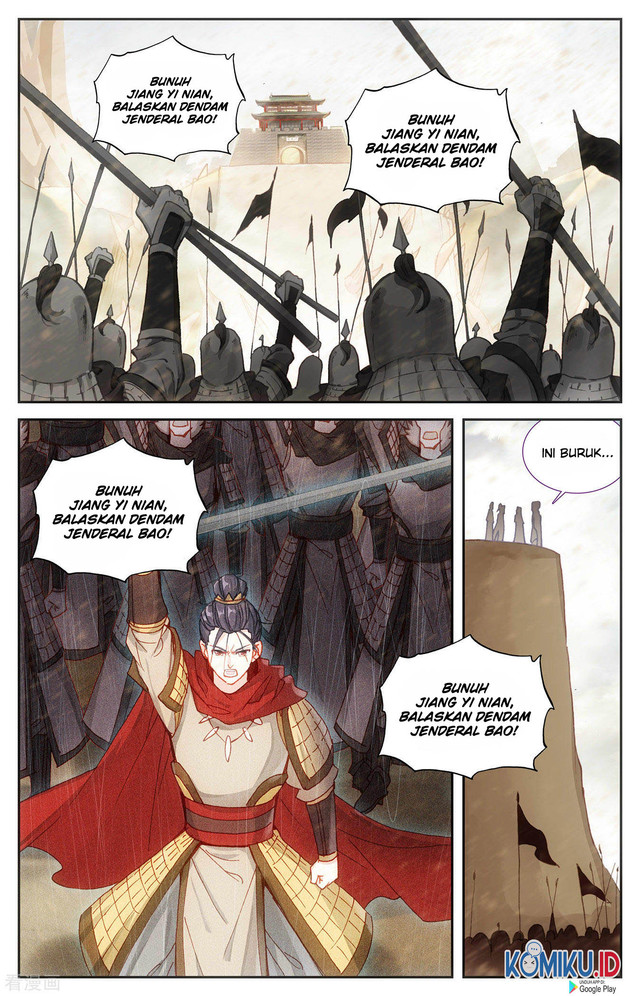 The Heaven’s List Bab 96 halaman 3