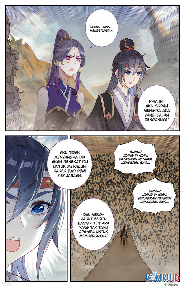 The Heaven’s List Bab 96 halaman 4