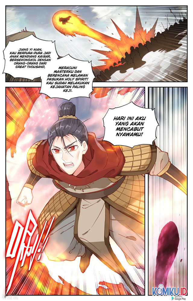 The Heaven’s List Bab 96 halaman 5