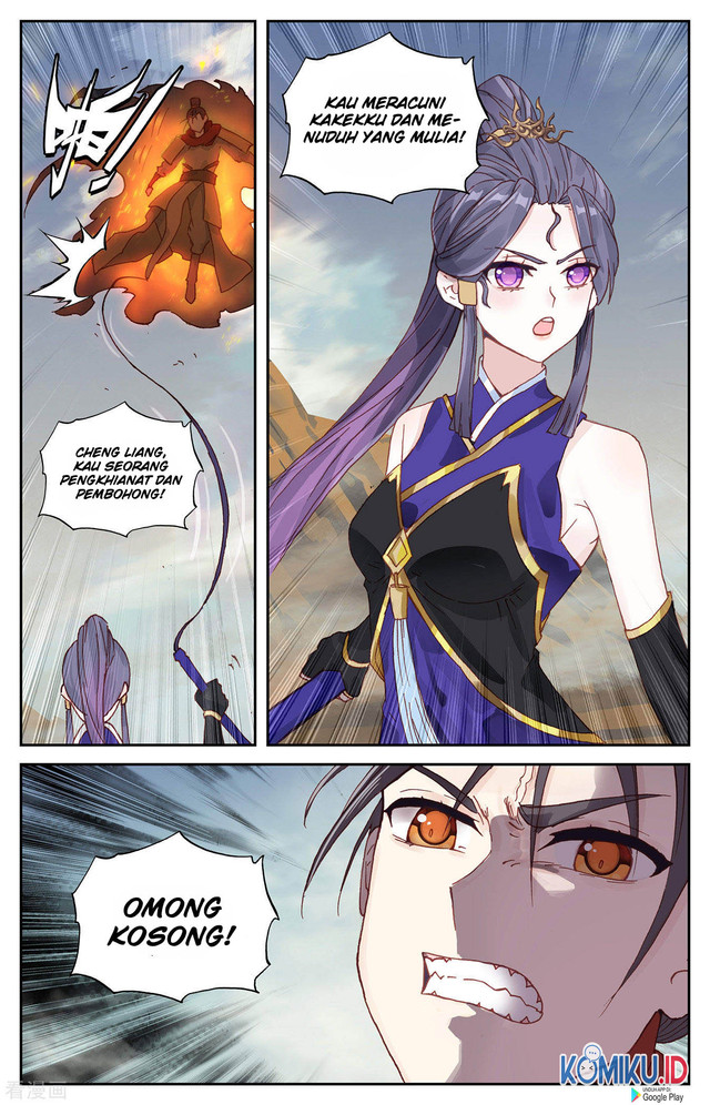 The Heaven’s List Bab 96 halaman 6