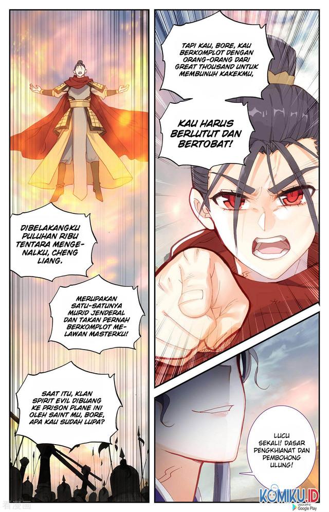 The Heaven’s List Bab 96 halaman 7