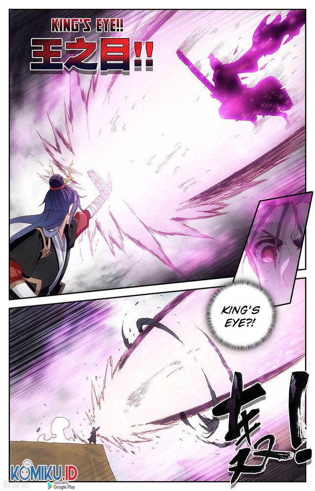 The Heaven’s List chapter 97.5 halaman 3