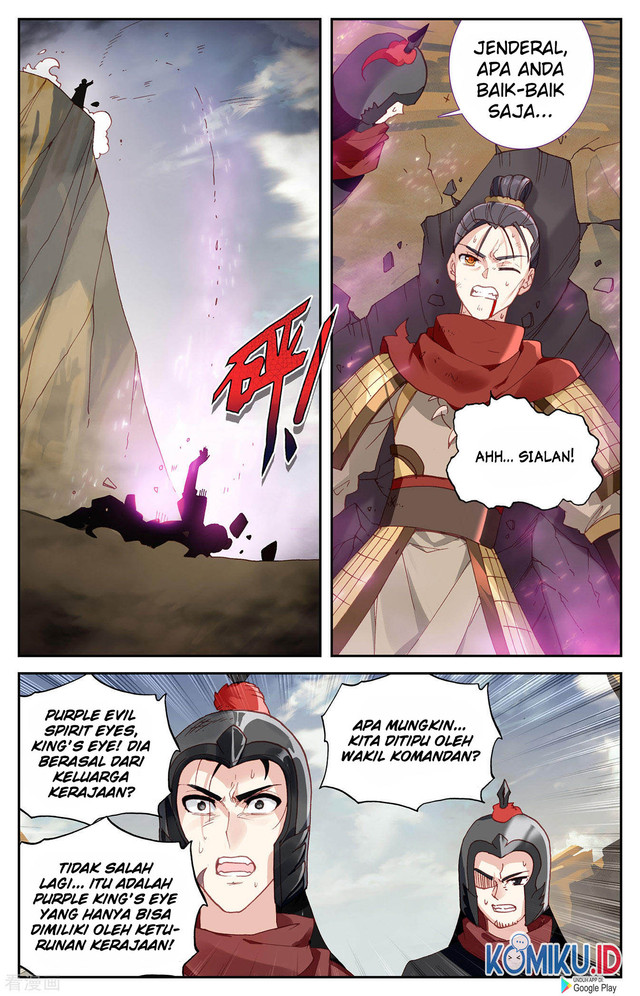 The Heaven’s List chapter 97.5 halaman 4