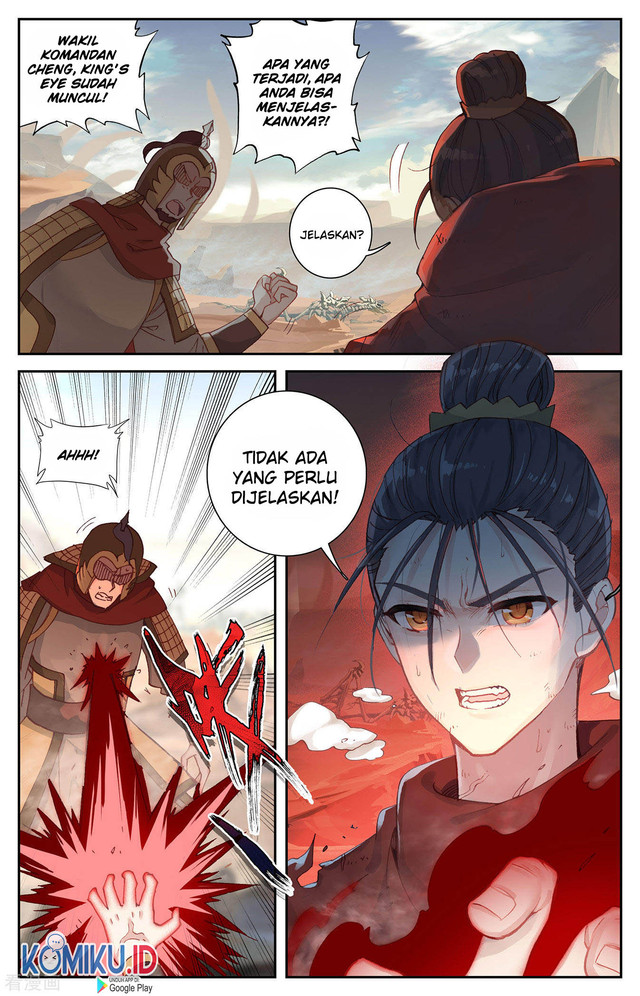 The Heaven’s List chapter 97.5 halaman 5