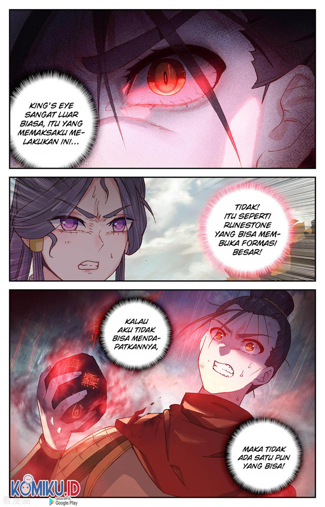 The Heaven’s List chapter 97.5 halaman 6