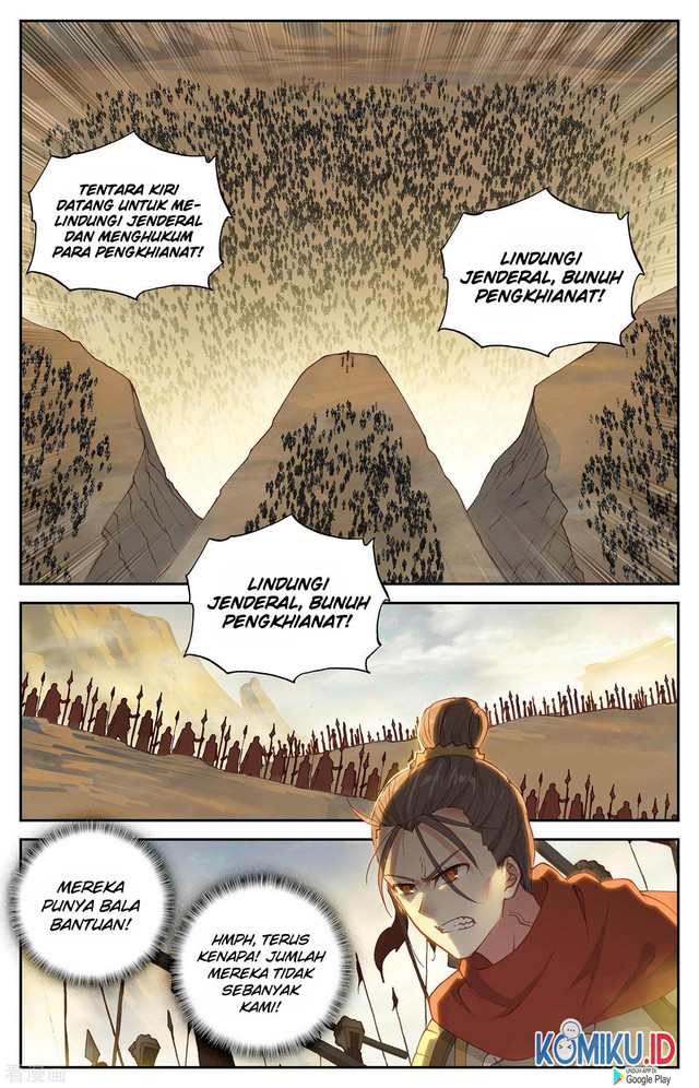 The Heaven’s List Bab 97 halaman 4