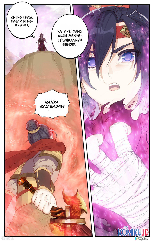 The Heaven’s List Bab 97 halaman 6