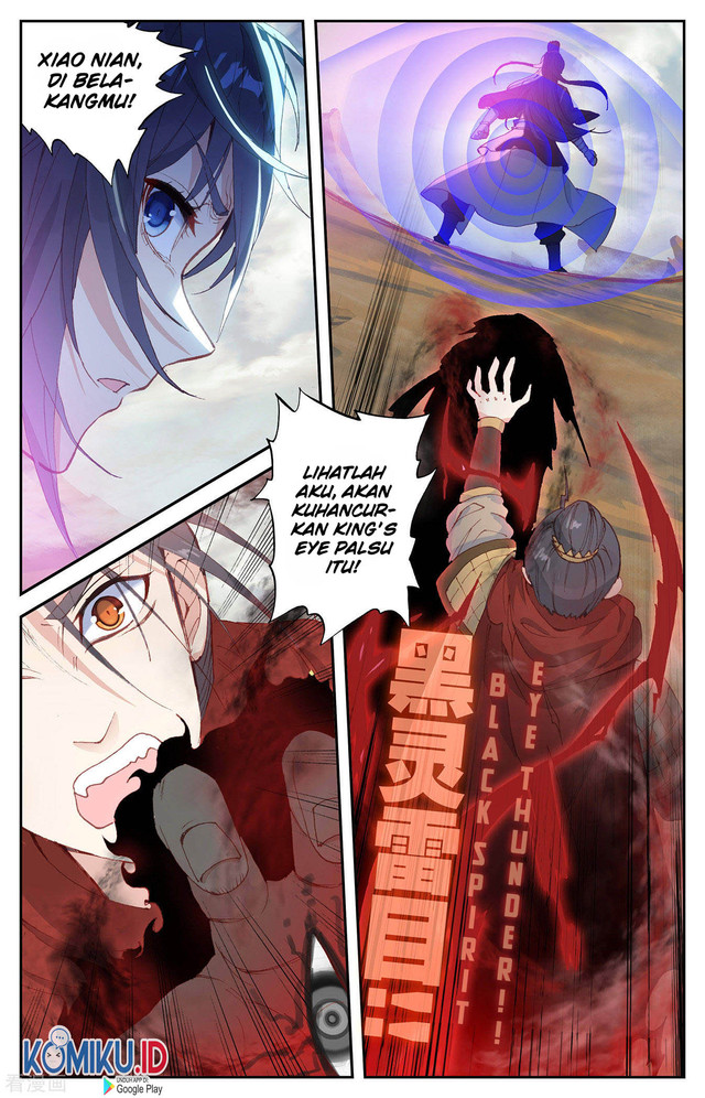 The Heaven’s List Bab 98.5 halaman 5