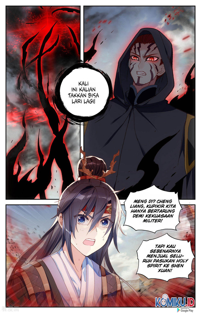 The Heaven’s List Bab 98 halaman 3