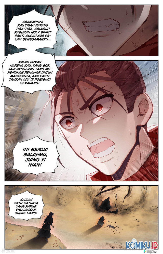 The Heaven’s List Bab 98 halaman 4