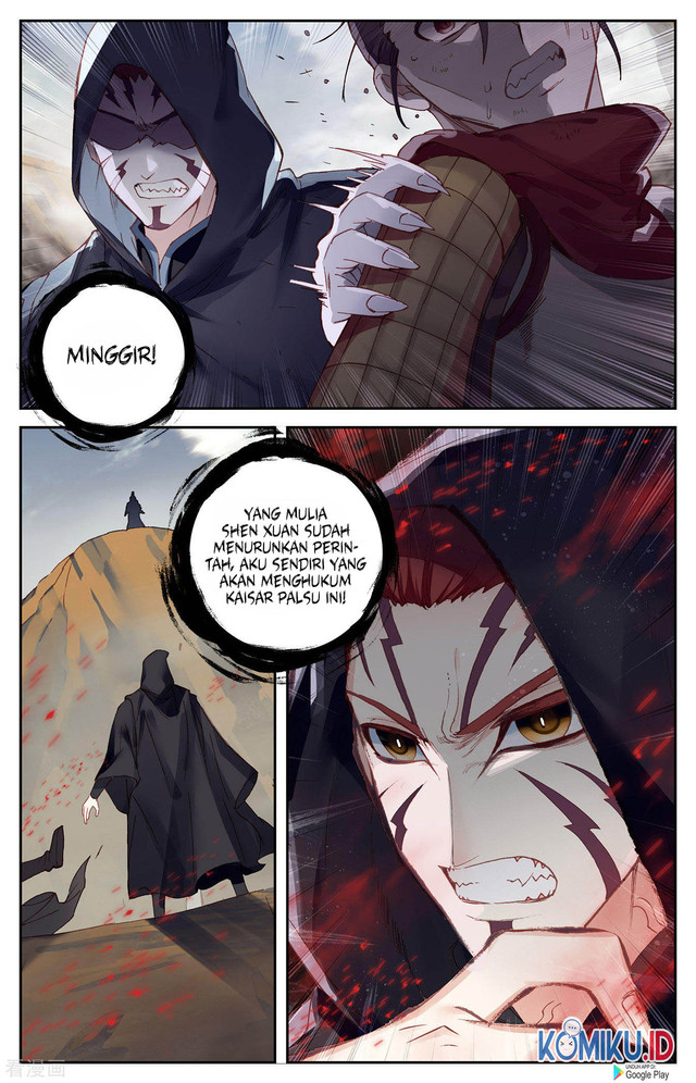 The Heaven’s List Bab 98 halaman 5