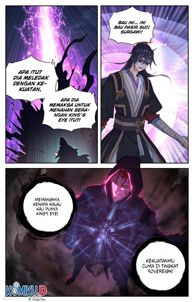 The Heaven’s List chapter 99.5 halaman 6