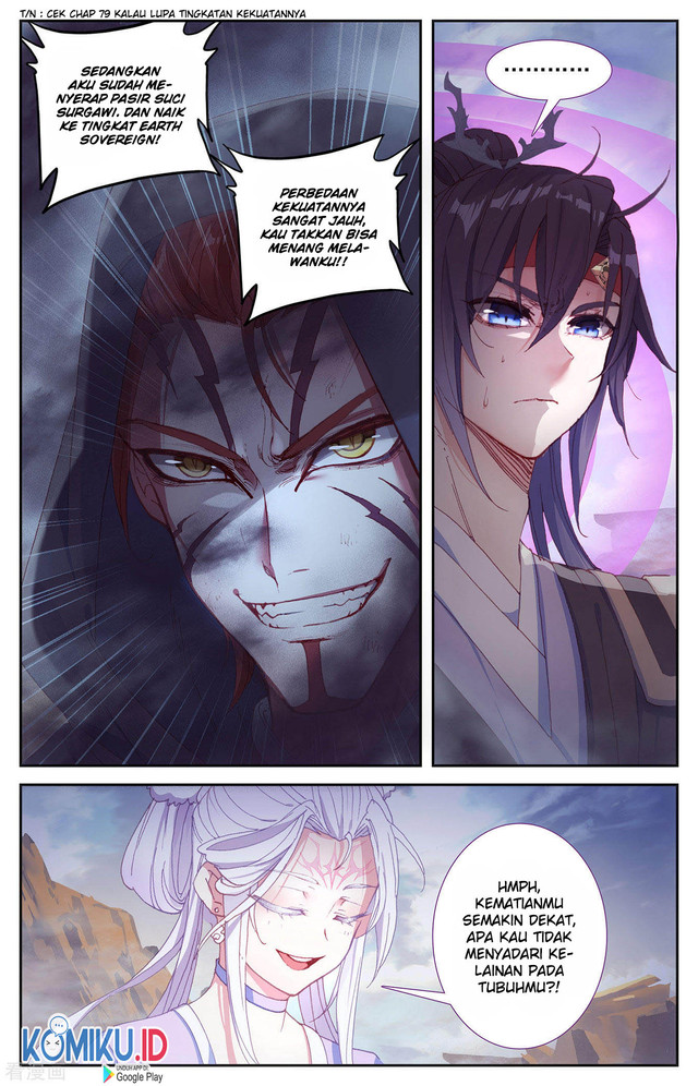 The Heaven’s List chapter 99.5 halaman 7