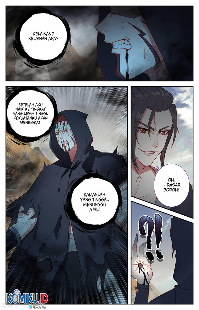 The Heaven’s List chapter 99.5 halaman 8