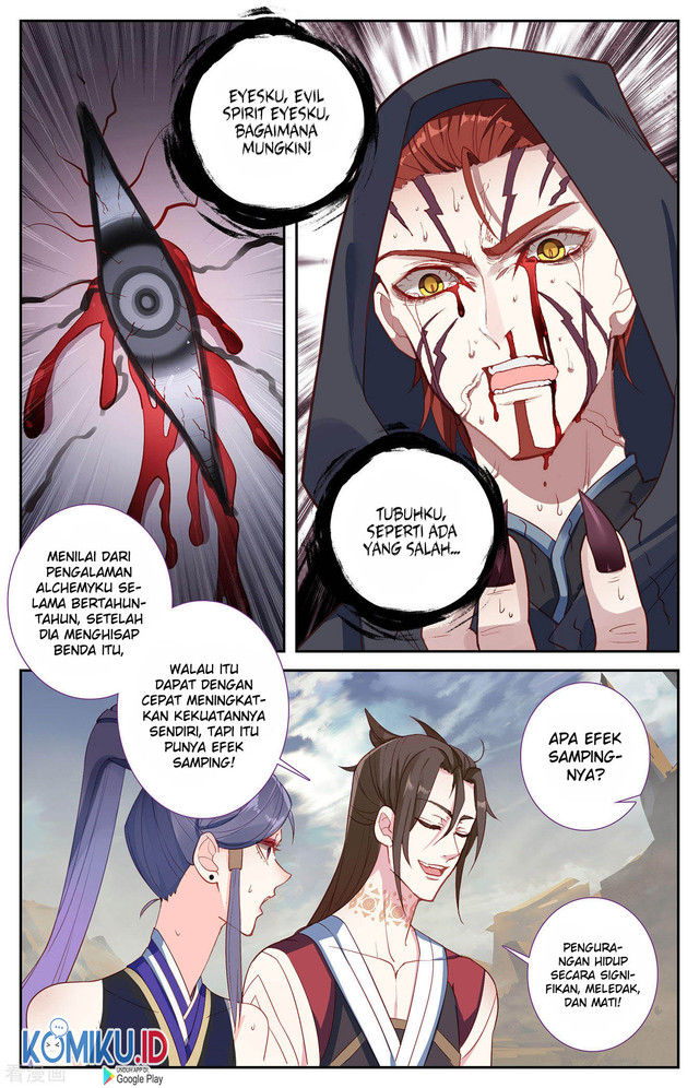The Heaven’s List chapter 99.5 halaman 9