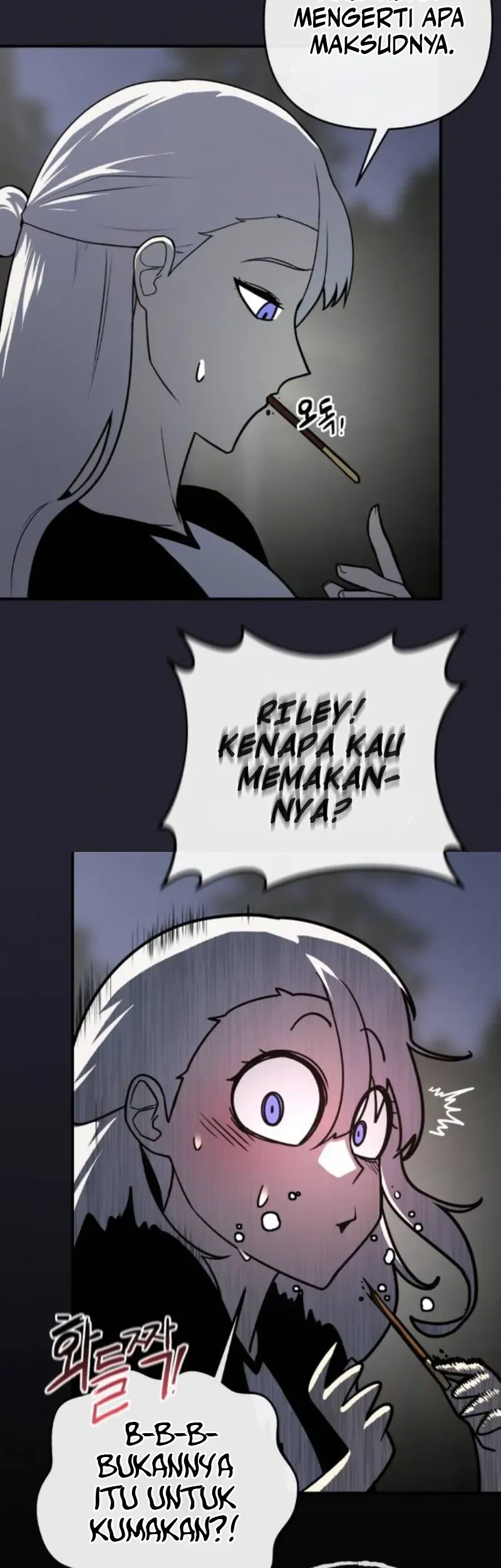 The Hero Directed by The Demon King chapter 4 halaman 32