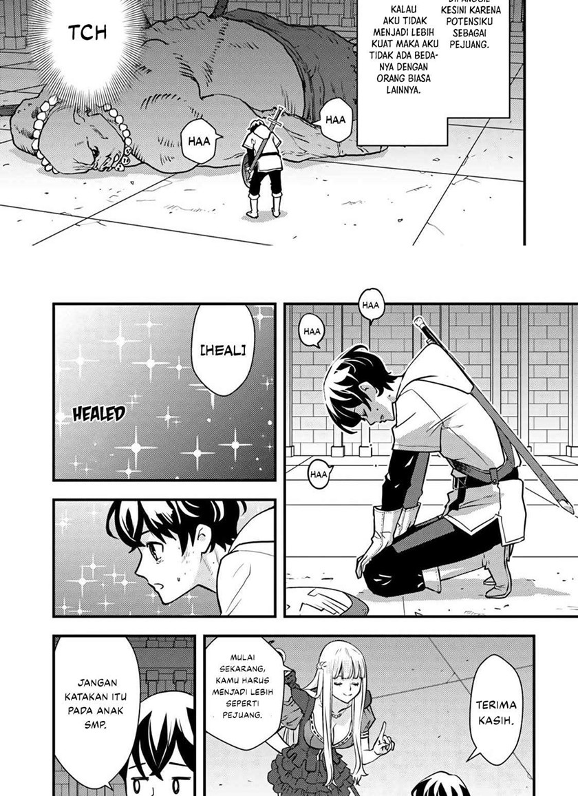 The Hero Returns From Another World Bab 01.1 halaman 11