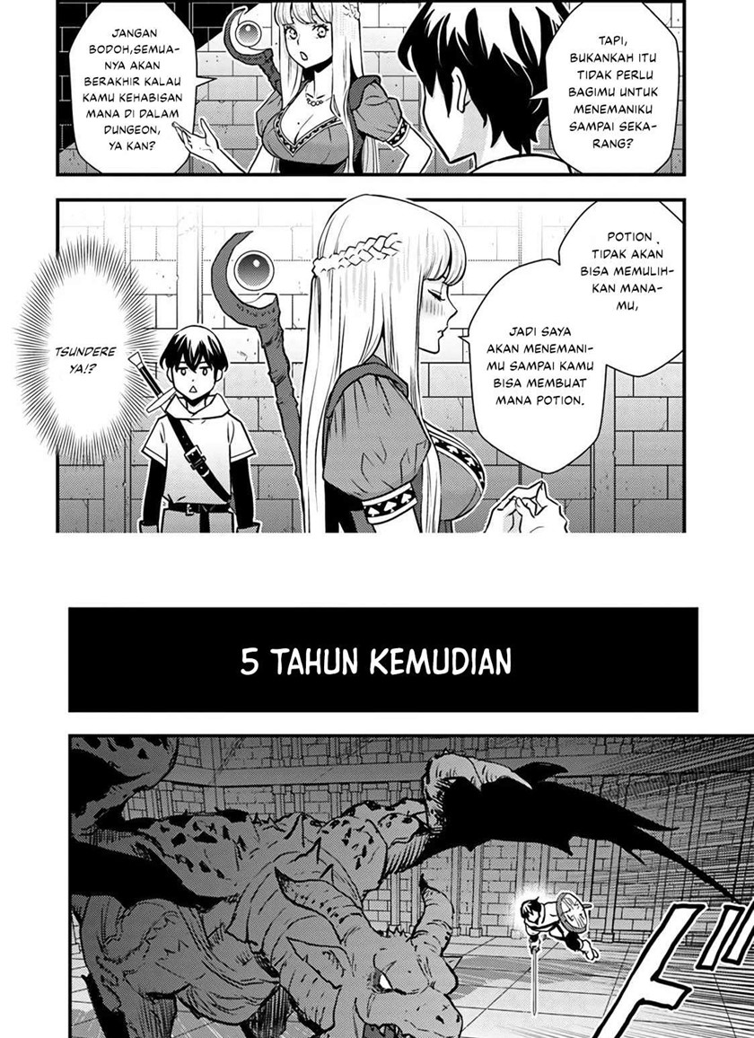The Hero Returns From Another World Bab 01.1 halaman 17