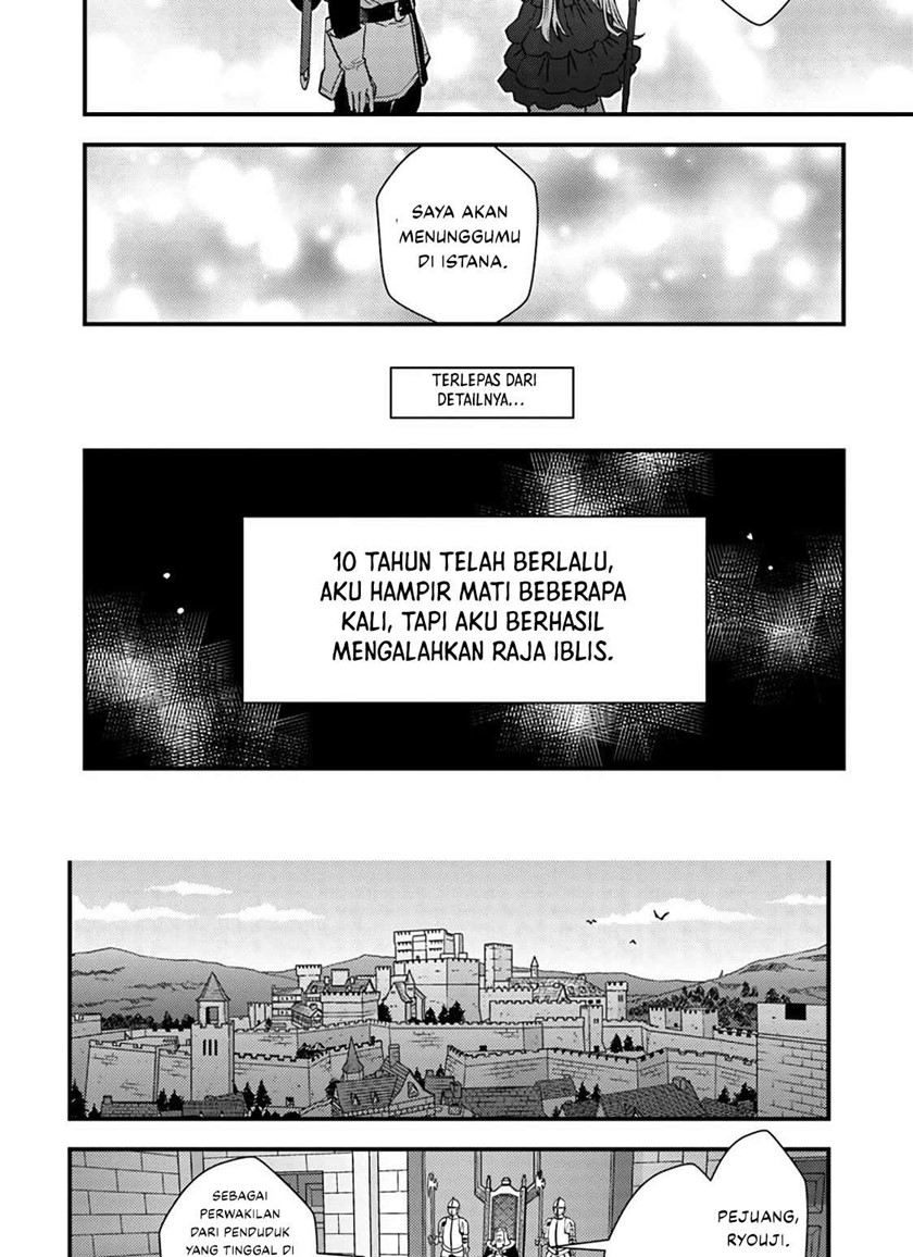 The Hero Returns From Another World Bab 01.1 halaman 22