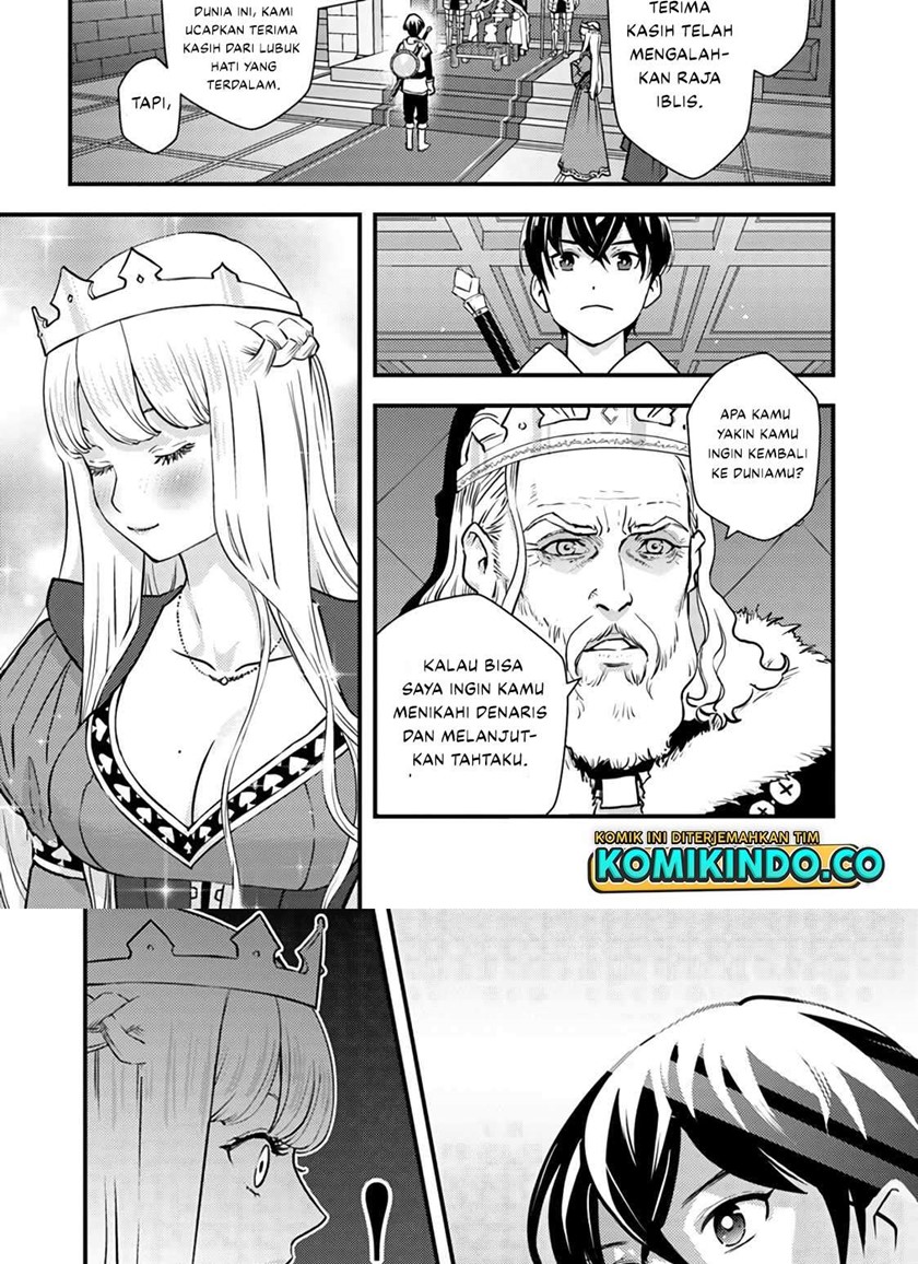 The Hero Returns From Another World Bab 01.1 halaman 23