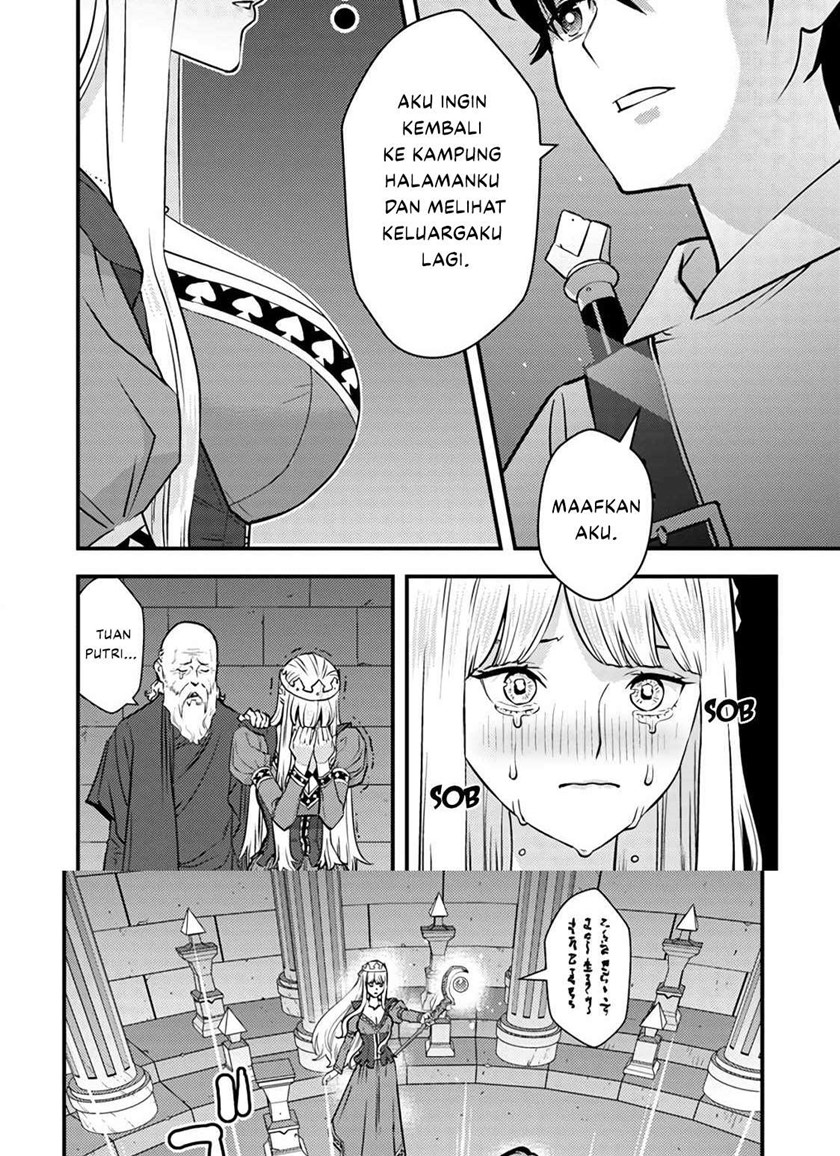 The Hero Returns From Another World Bab 01.1 halaman 24
