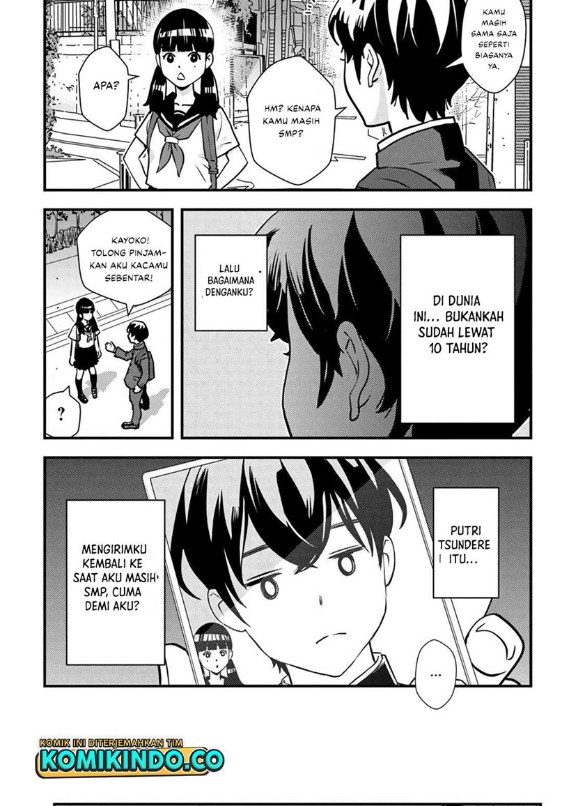 The Hero Returns From Another World Bab 01.1 halaman 29