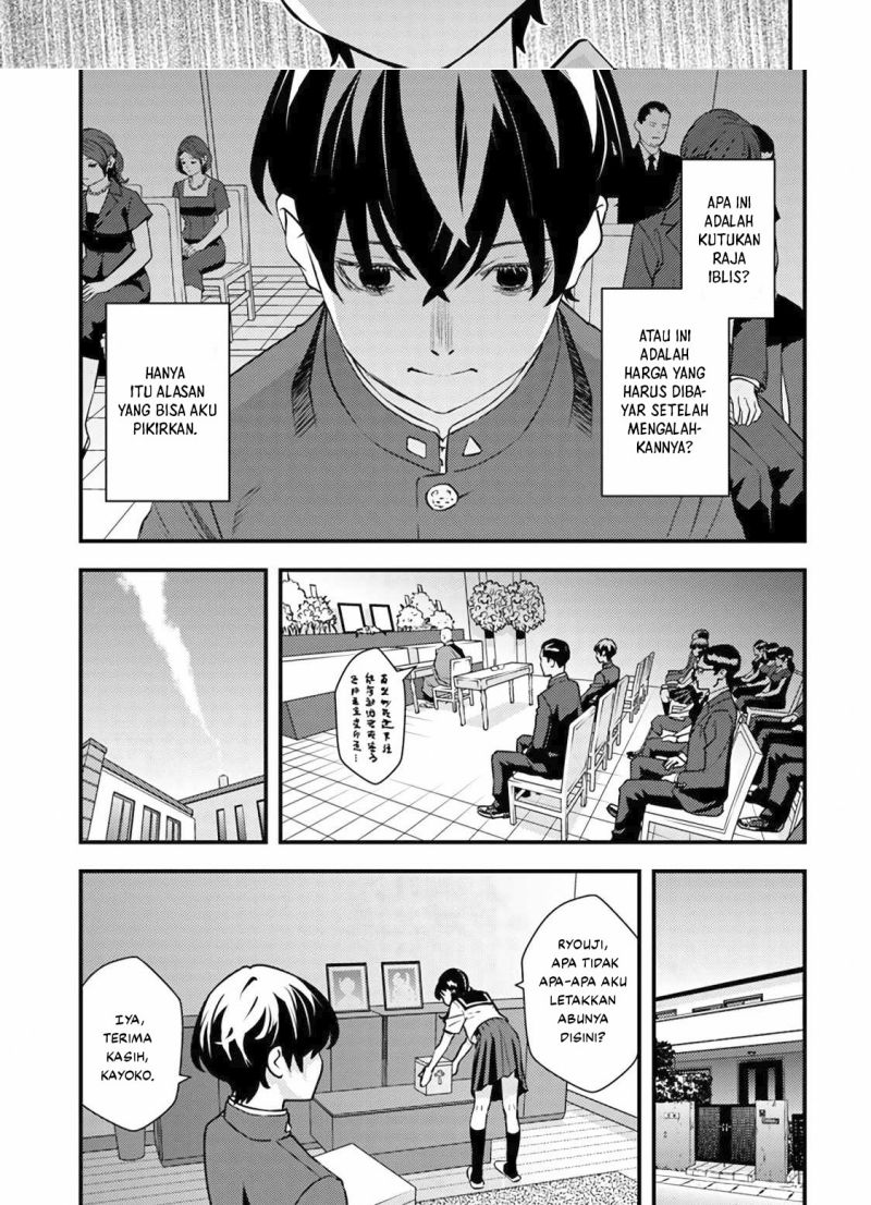The Hero Returns From Another World Bab 01.2 halaman 4