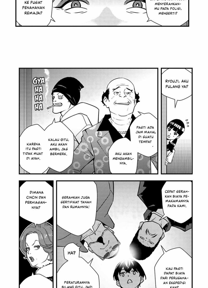 The Hero Returns From Another World Bab 01.2 halaman 8
